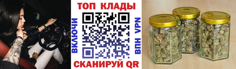 Где можно купить наркотики Раменское Марихуана  А ПВП  Гашиш 