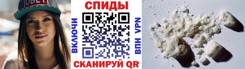 АМФ 98%  Раменское 