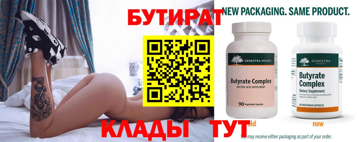 Гашиш  ГАШ  Кокаин  Раменское  МАРИХУАНА  Вход с VPN  Купить  Меф МЯУ МЯУ  