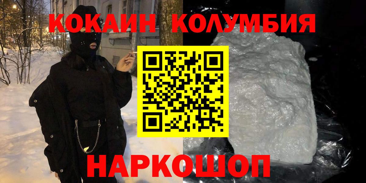 А ПВП Раменское