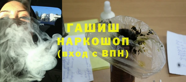 MDMA Premium VHQ Новодвинск