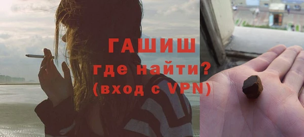 MDMA Premium VHQ Новодвинск