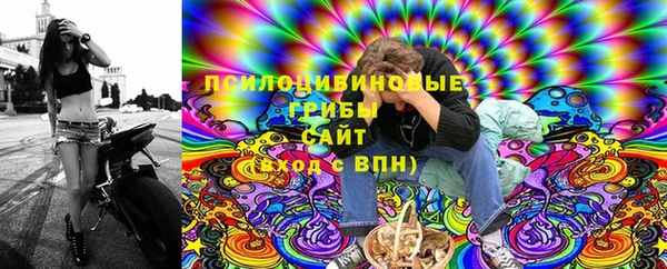 MDMA Premium VHQ Новодвинск