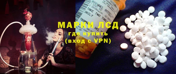 тгк Нея