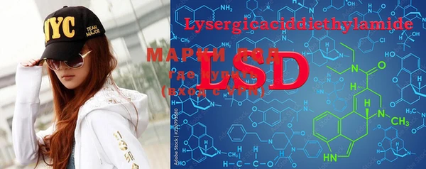 MDMA Premium VHQ Новодвинск