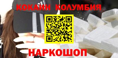 таблы Камышлов