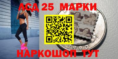 мефедрон VHQ Кандалакша