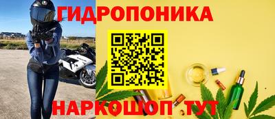 таблы Камышлов
