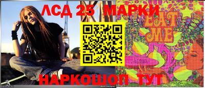 мефедрон VHQ Кандалакша