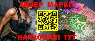 таблы Камышлов