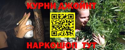 мефедрон VHQ Кандалакша