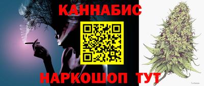 мефедрон VHQ Кандалакша