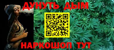 таблы Камышлов