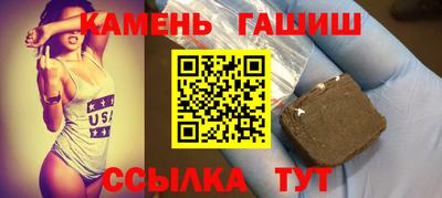 таблы Камышлов