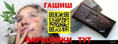 мефедрон VHQ Кандалакша