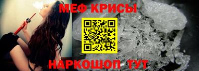 бутират Канаш