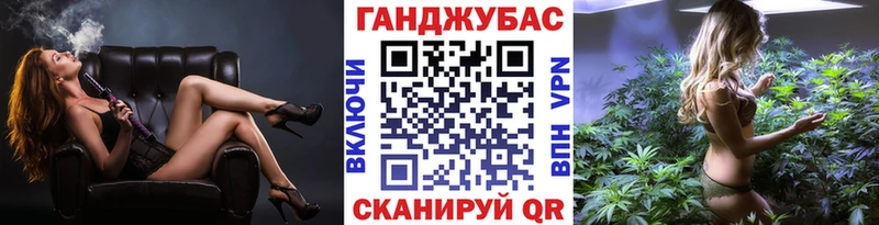 купить наркоту  Раменское  Марихуана AK-47 